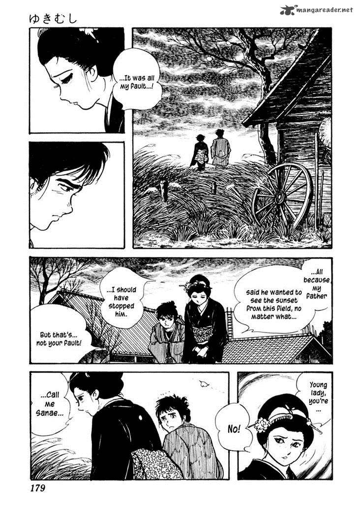 Sabu To Ichi Torimonohikae 82 26