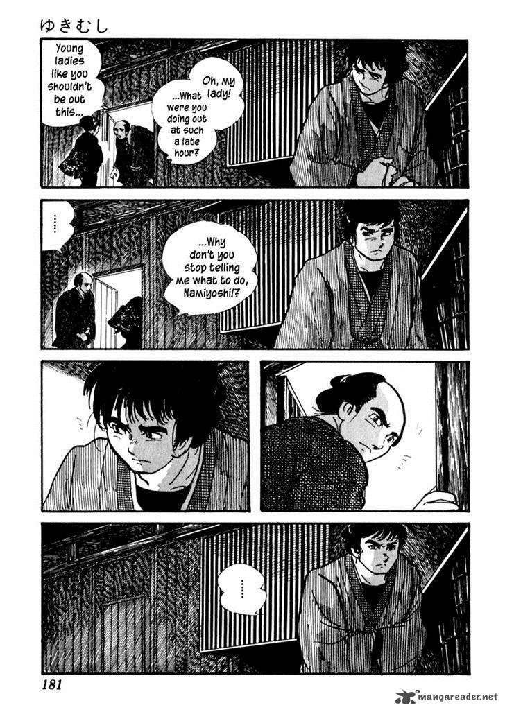 Sabu To Ichi Torimonohikae 82 28
