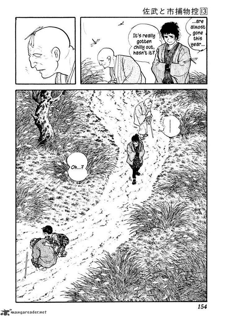 Sabu To Ichi Torimonohikae 82 3