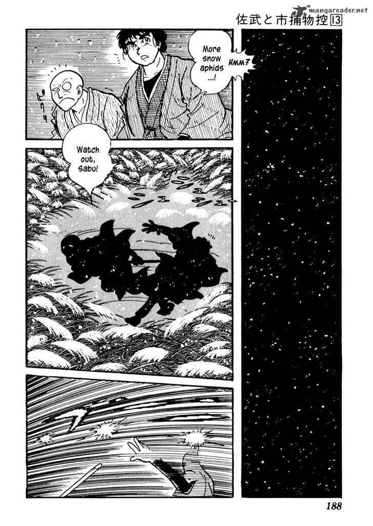 Sabu To Ichi Torimonohikae 82 34