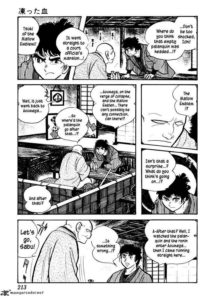 Sabu To Ichi Torimonohikae 83 12