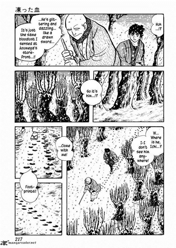 Sabu To Ichi Torimonohikae 83 16