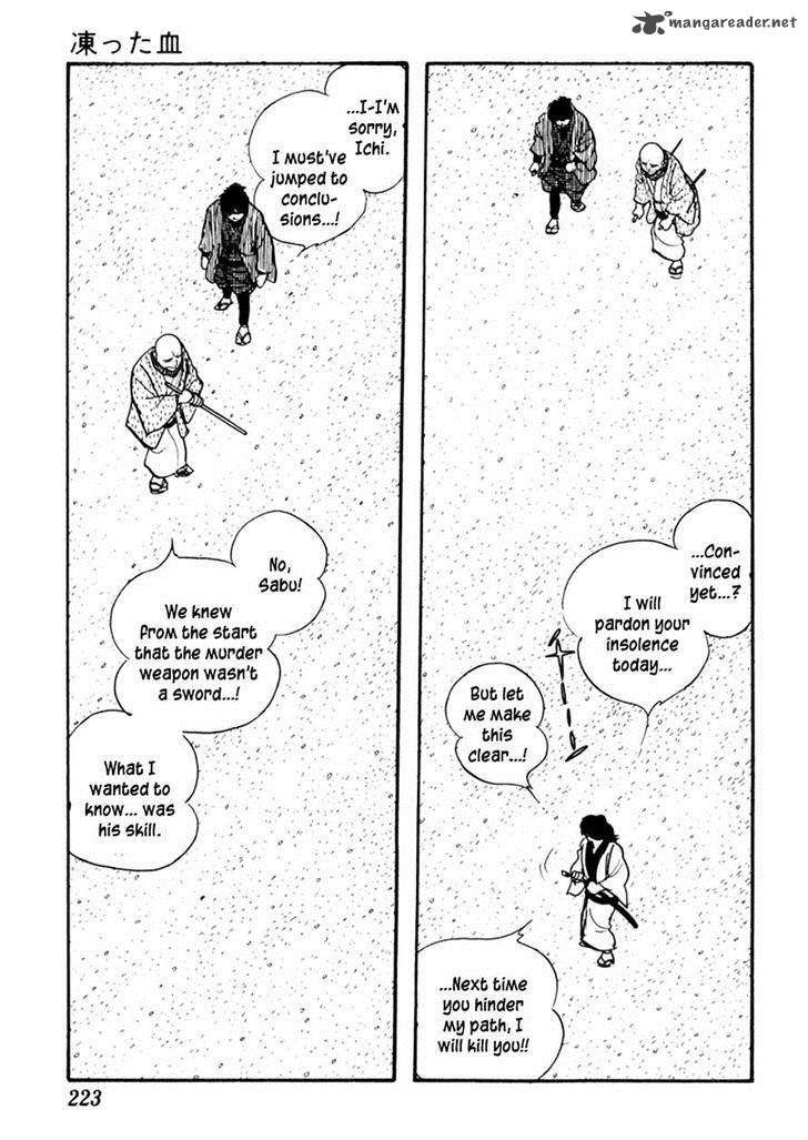 Sabu To Ichi Torimonohikae 83 22