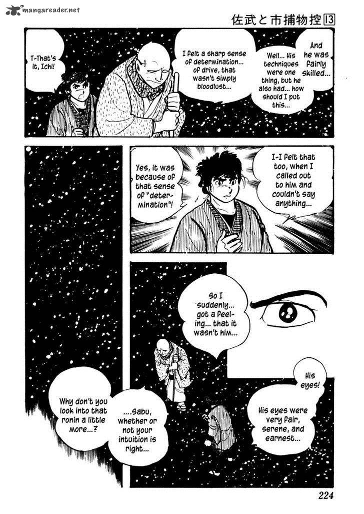Sabu To Ichi Torimonohikae 83 23