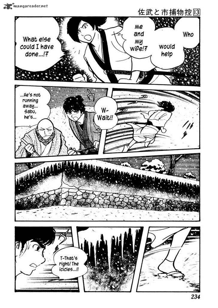 Sabu To Ichi Torimonohikae 83 31