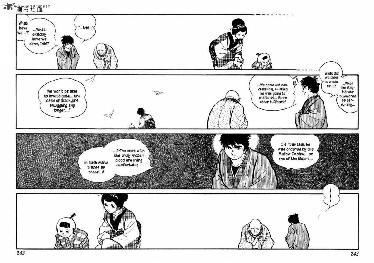 Sabu To Ichi Torimonohikae 83 38