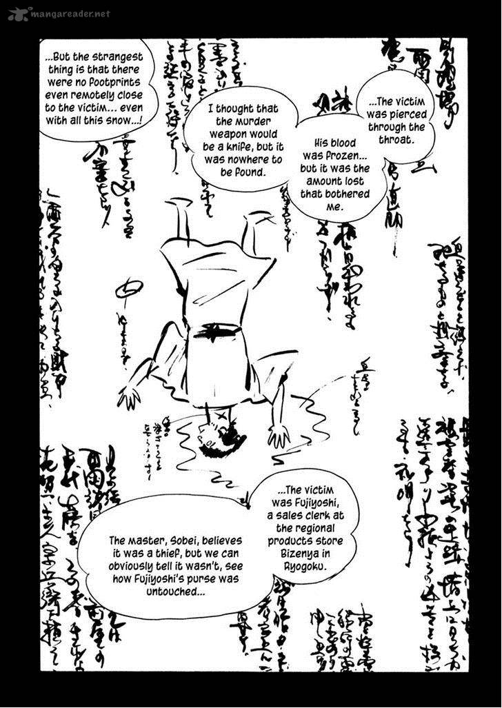 Sabu To Ichi Torimonohikae 83 4