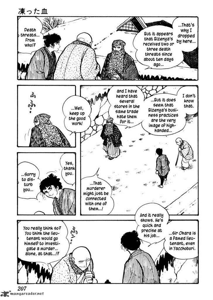Sabu To Ichi Torimonohikae 83 8