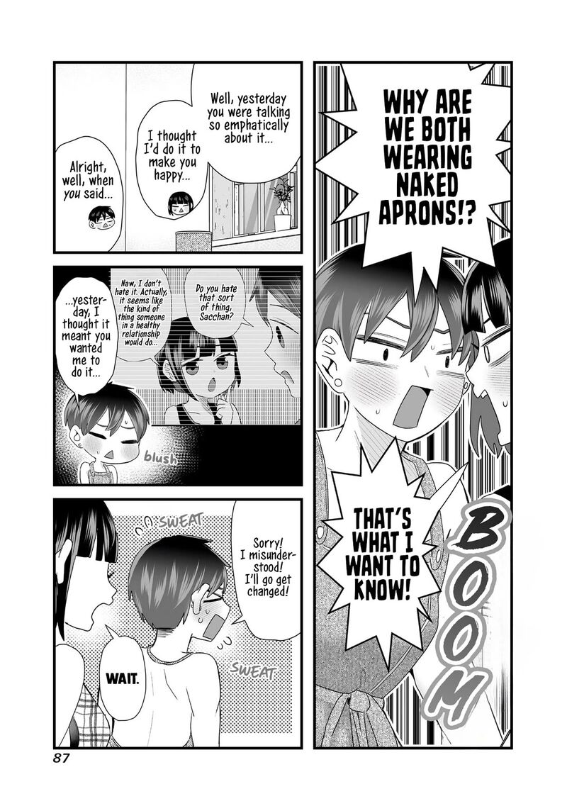 Sacchan To Ken Chan Wa Kyou Mo Itteru 10 5