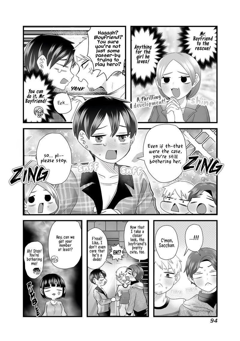 Sacchan To Ken Chan Wa Kyou Mo Itteru 11 4