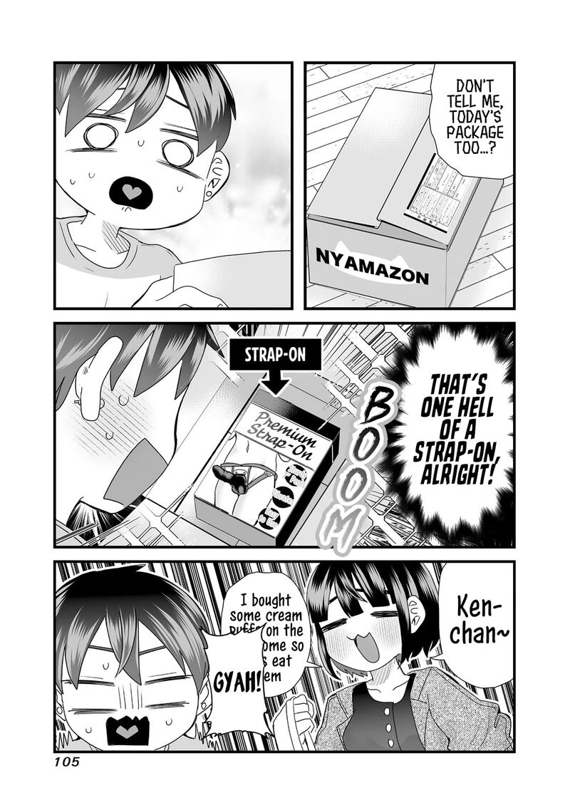 Sacchan To Ken Chan Wa Kyou Mo Itteru 12 7