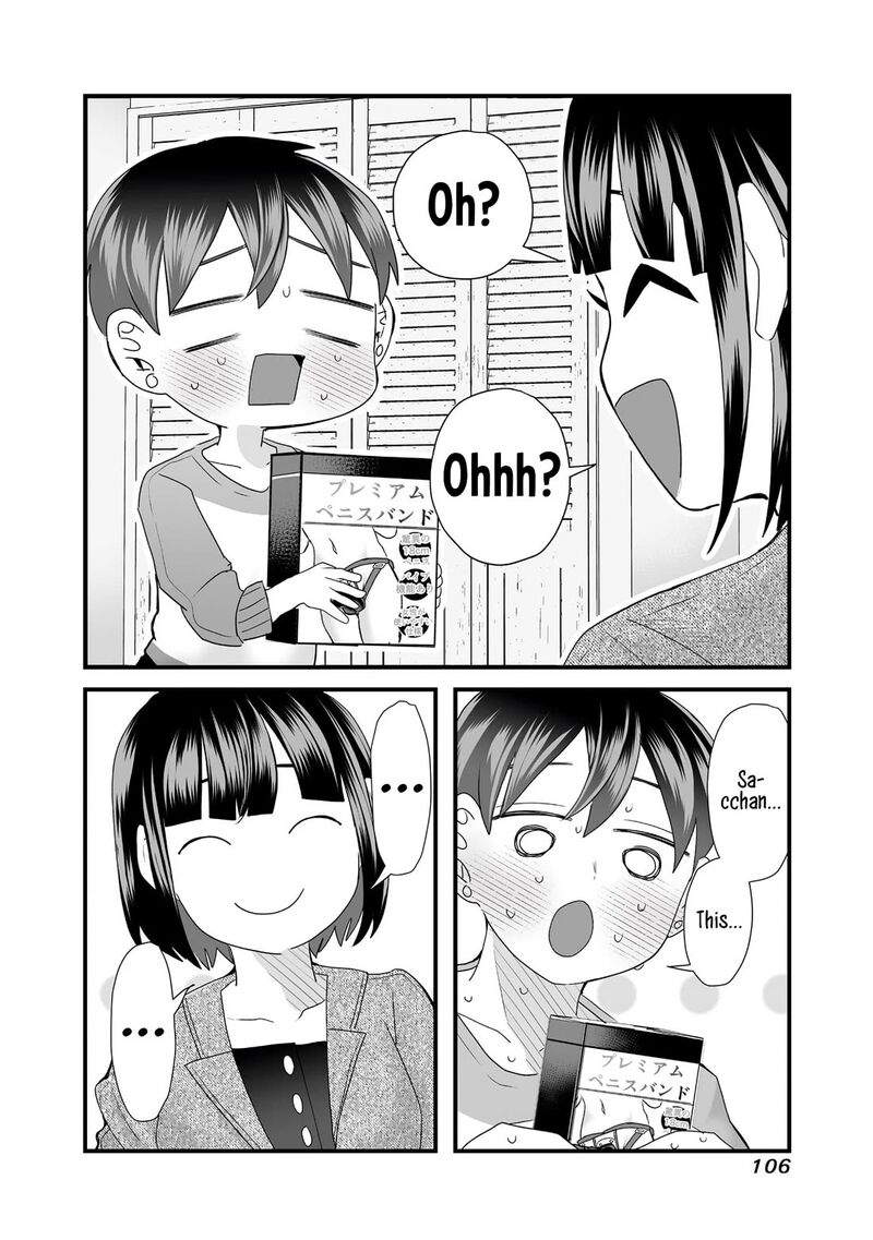 Sacchan To Ken Chan Wa Kyou Mo Itteru 12 8