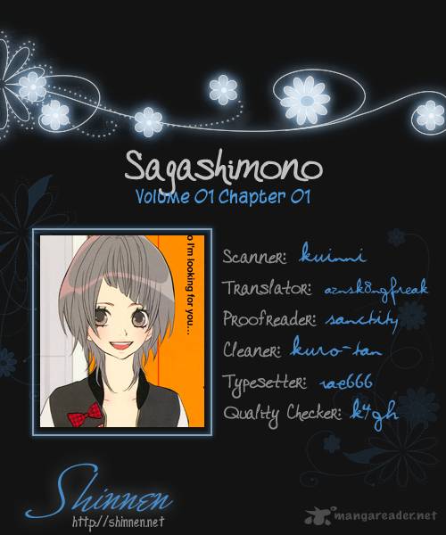 Sagashimono 1 1
