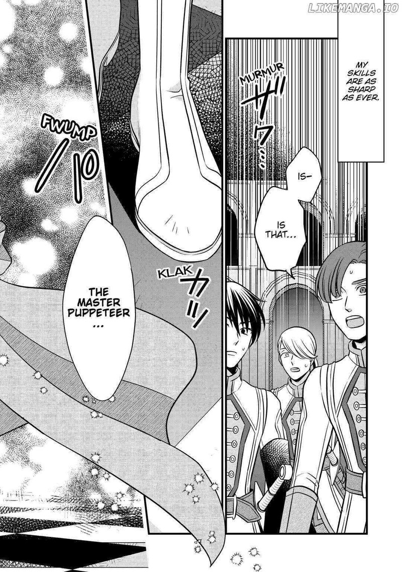 Sagishi 70 24