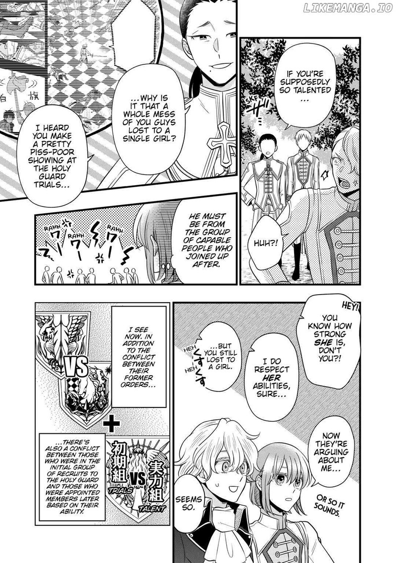 Sagishi 79 15