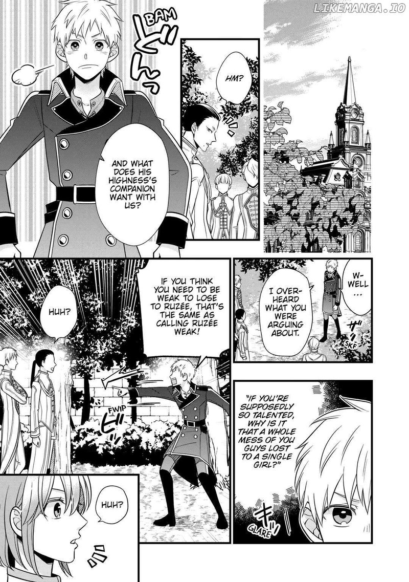 Sagishi 79 17