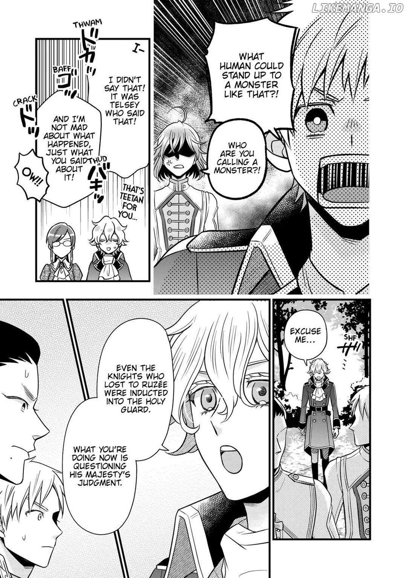 Sagishi 79 19
