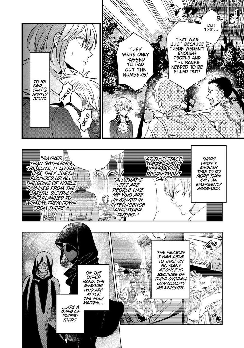 Sagishi 79 20