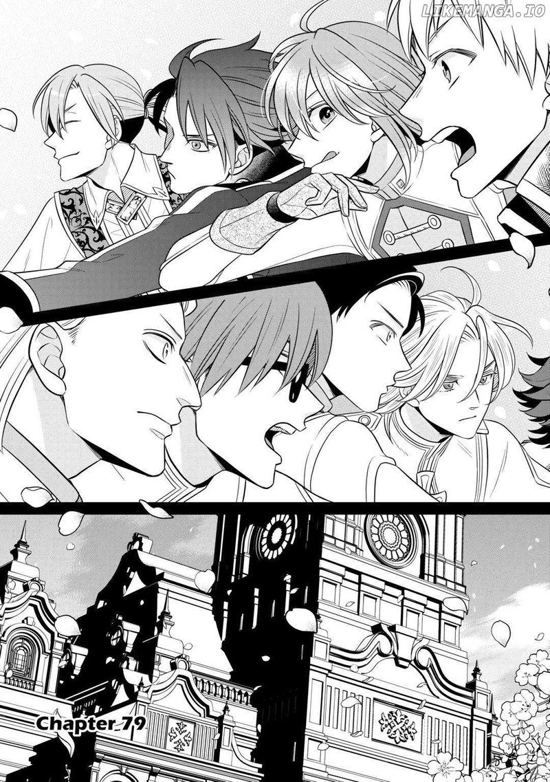 Sagishi 79 3