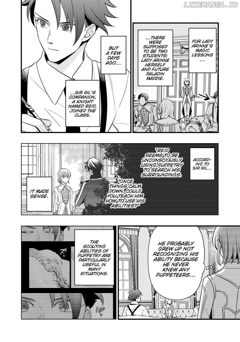Sagishi 79 8