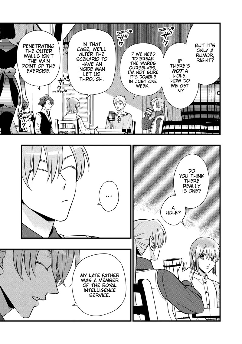 Sagishi 80 13