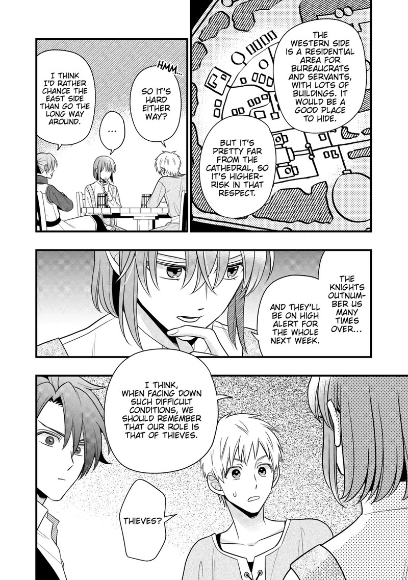 Sagishi 80 8