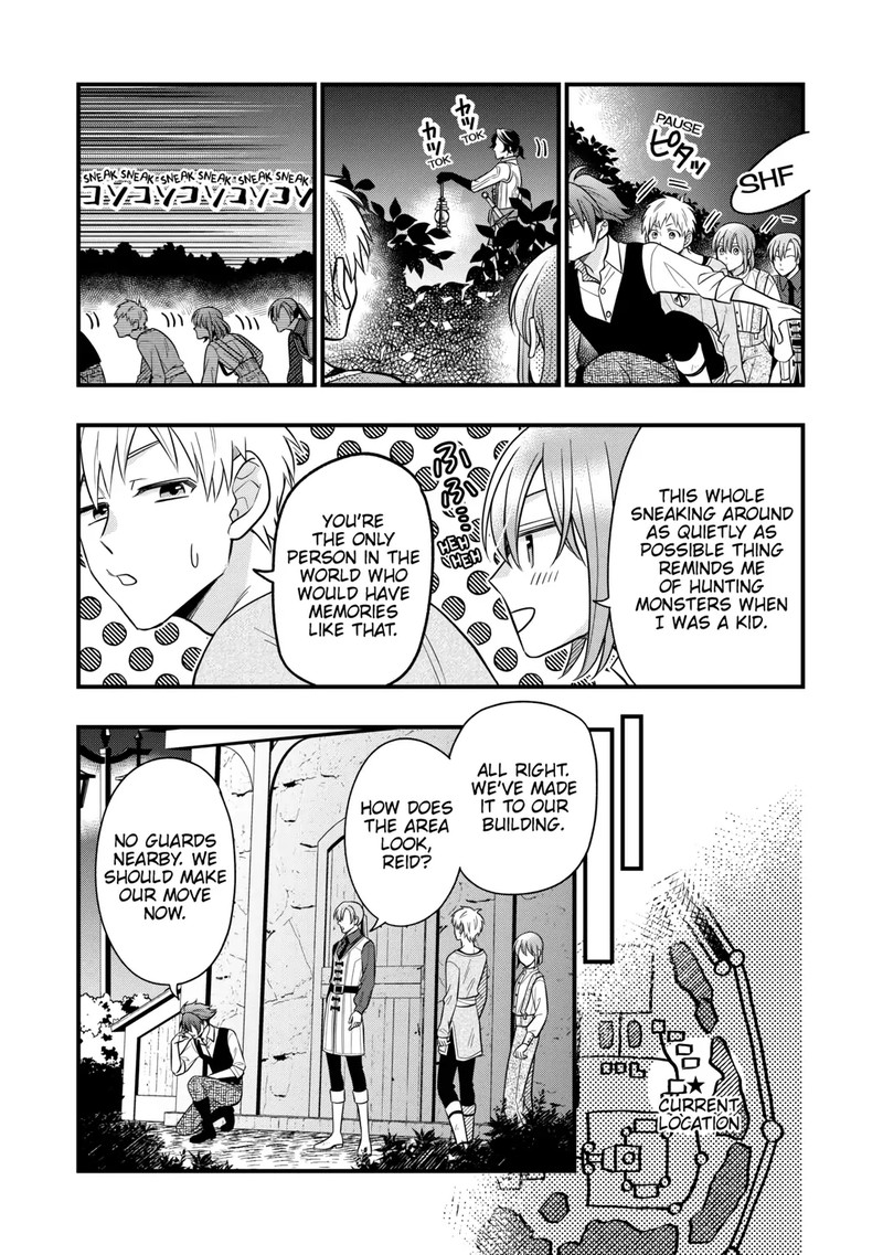Sagishi 81 7