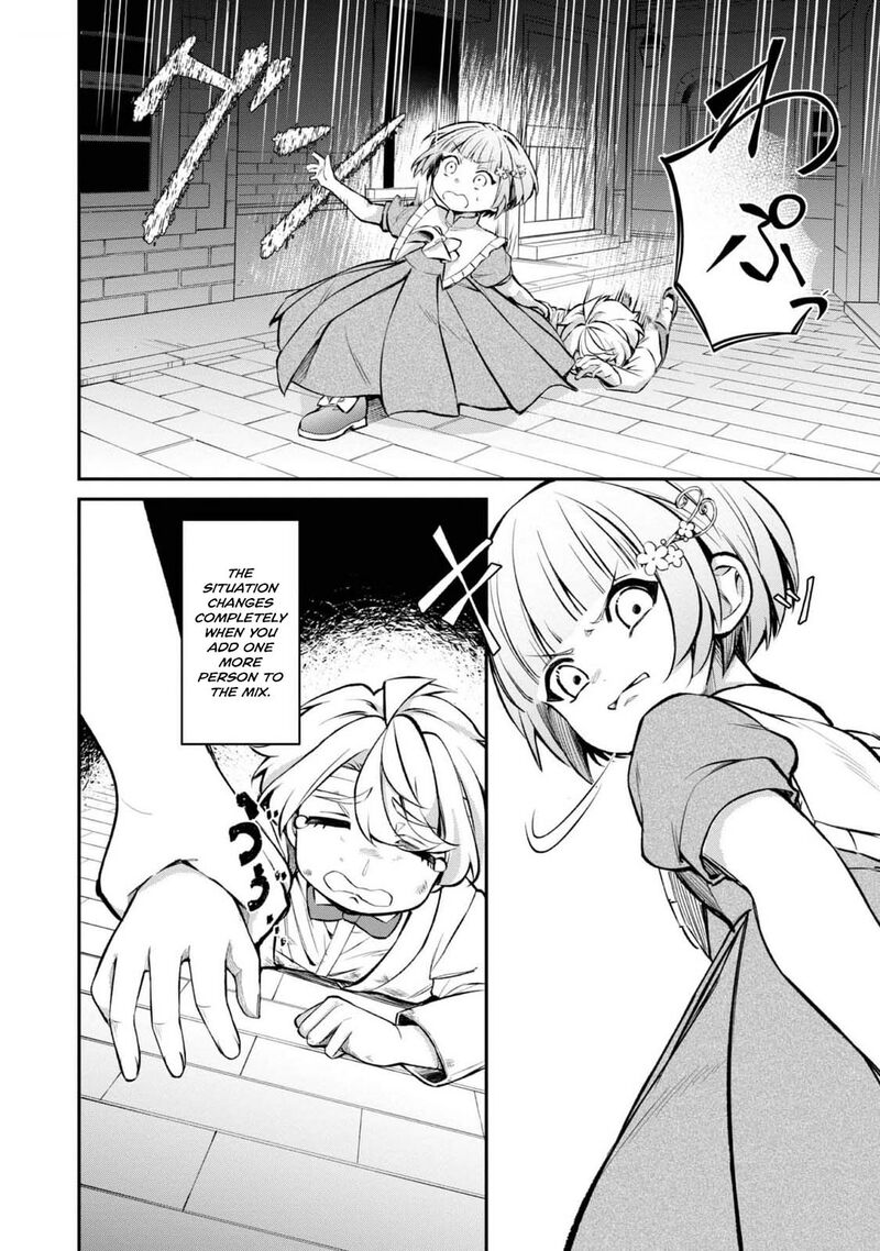 Saiai No Onee Sama Ga Akuyaku Reijou Datta No De Kami Ga Sadameta Scenario Ni Aragaimasu 14 11