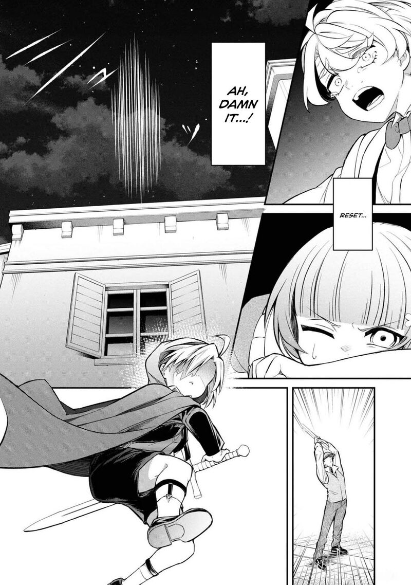 Saiai No Onee Sama Ga Akuyaku Reijou Datta No De Kami Ga Sadameta Scenario Ni Aragaimasu 14 29