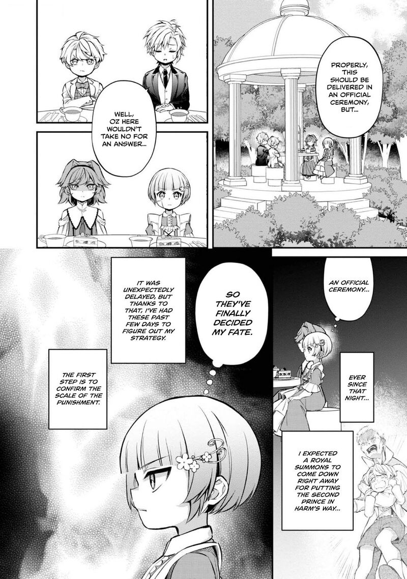 Saiai No Onee Sama Ga Akuyaku Reijou Datta No De Kami Ga Sadameta Scenario Ni Aragaimasu 16 11