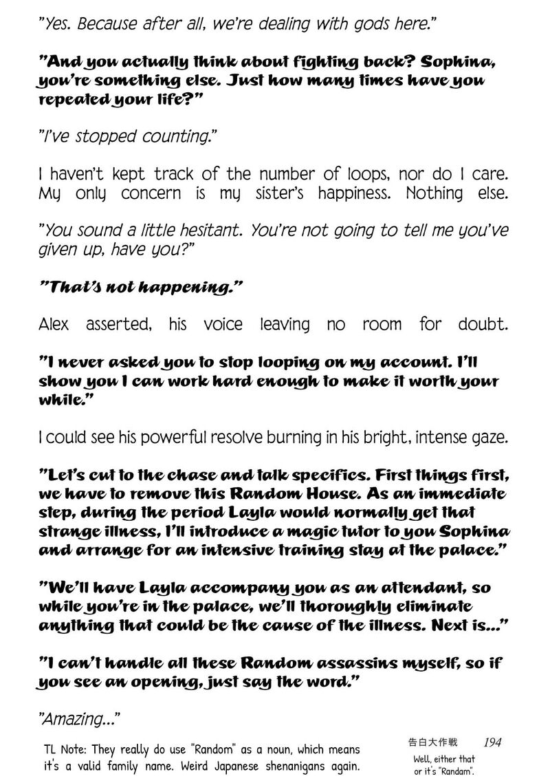 Saiai No Onee Sama Ga Akuyaku Reijou Datta No De Kami Ga Sadameta Scenario Ni Aragaimasu 16e 7