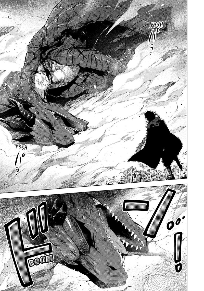 Saibai Cheat De Saikyou Saien E Tada No Katei Saien Desu Kedo 29 11