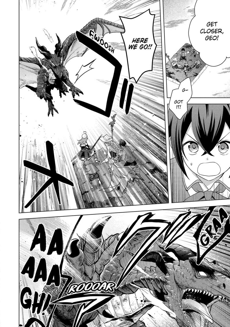 Saibai Cheat De Saikyou Saien E Tada No Katei Saien Desu Kedo 29 4