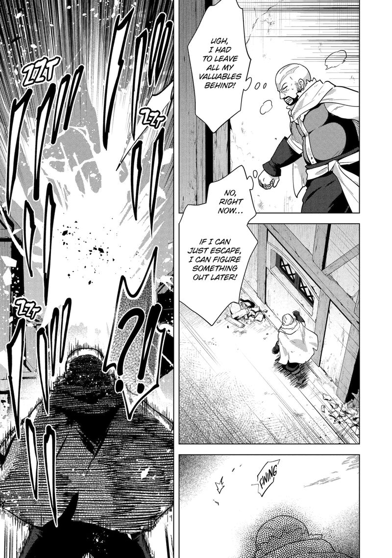 Saibai Cheat De Saikyou Saien E Tada No Katei Saien Desu Kedo 30c 8