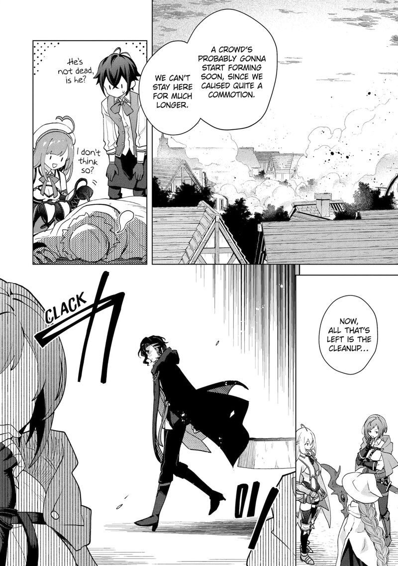 Saibai Cheat De Saikyou Saien E Tada No Katei Saien Desu Kedo 30d 3