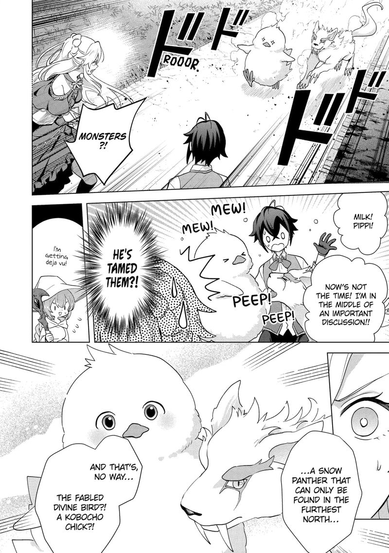 Saibai Cheat De Saikyou Saien E Tada No Katei Saien Desu Kedo 31c 10