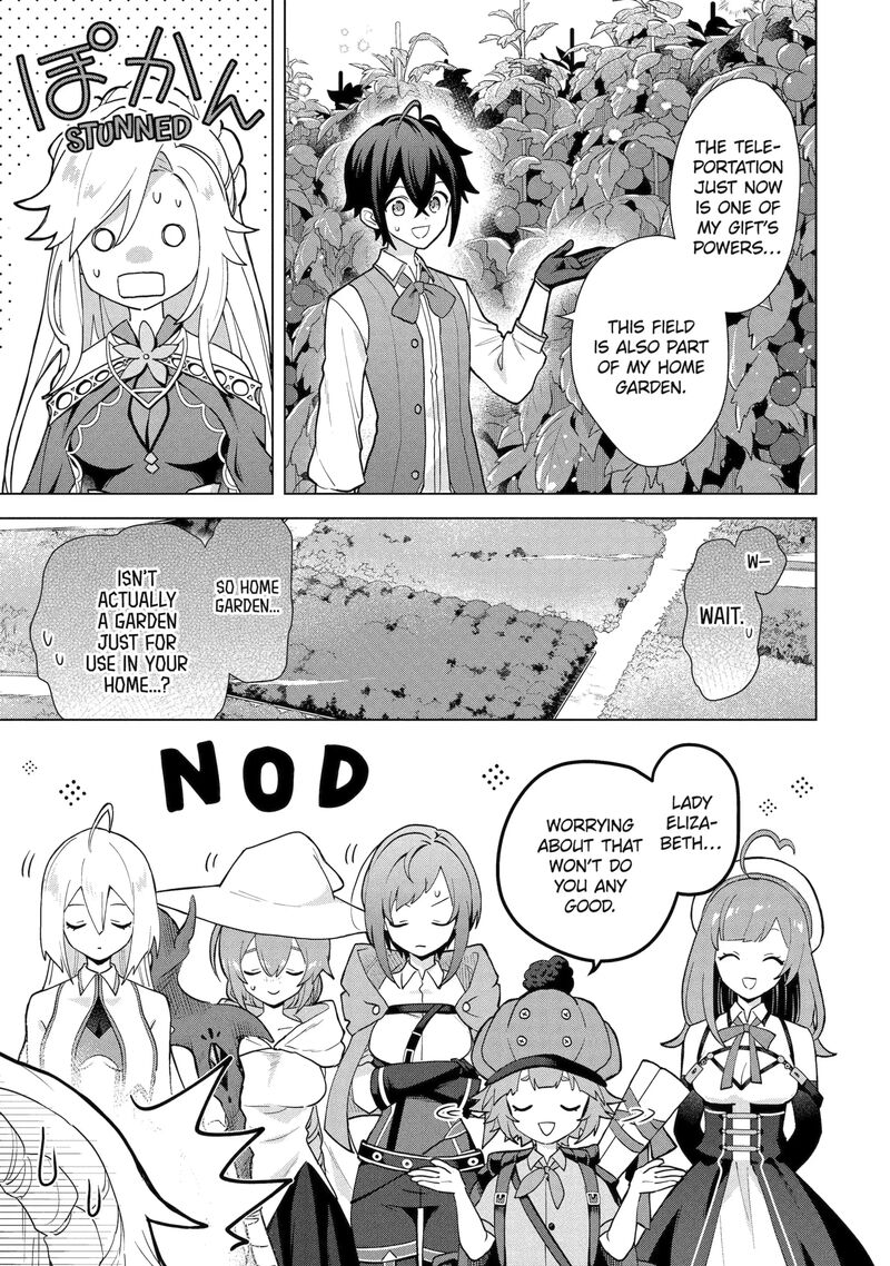 Saibai Cheat De Saikyou Saien E Tada No Katei Saien Desu Kedo 31c 3
