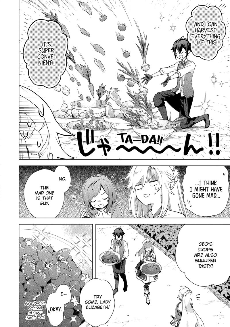 Saibai Cheat De Saikyou Saien E Tada No Katei Saien Desu Kedo 31c 6
