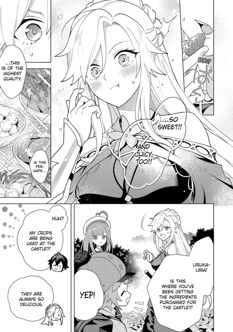 Saibai Cheat De Saikyou Saien E Tada No Katei Saien Desu Kedo 31c 7