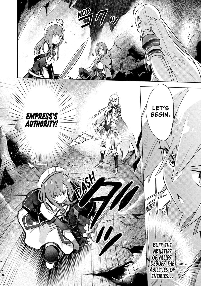 Saibai Cheat De Saikyou Saien E Tada No Katei Saien Desu Kedo 32 10