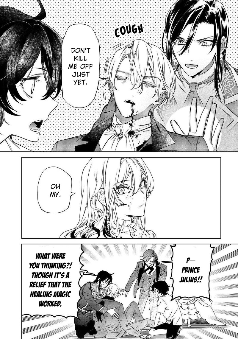 Saigo Ni Hitotsu Dake Onegai Shite Mo YoroshII Deshou Ka 14 10