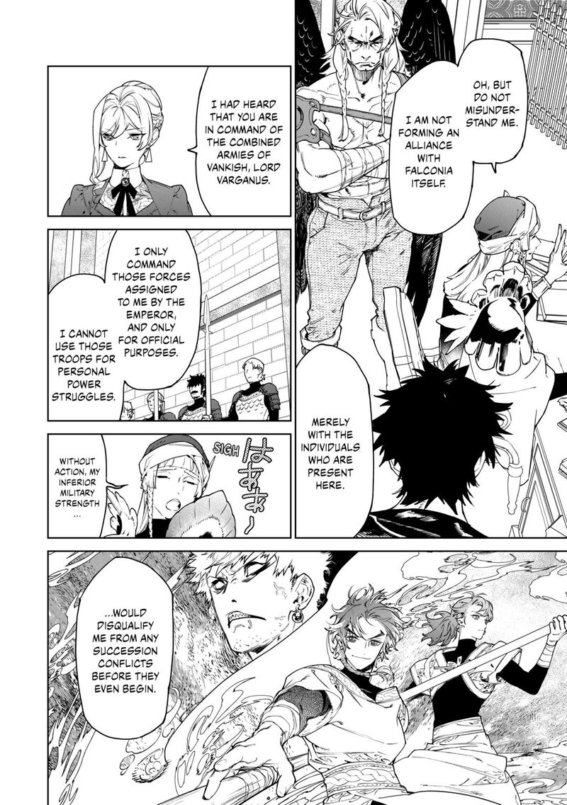 Saigo Ni Hitotsu Dake Onegai Shite Mo YoroshII Deshou Ka 44 4