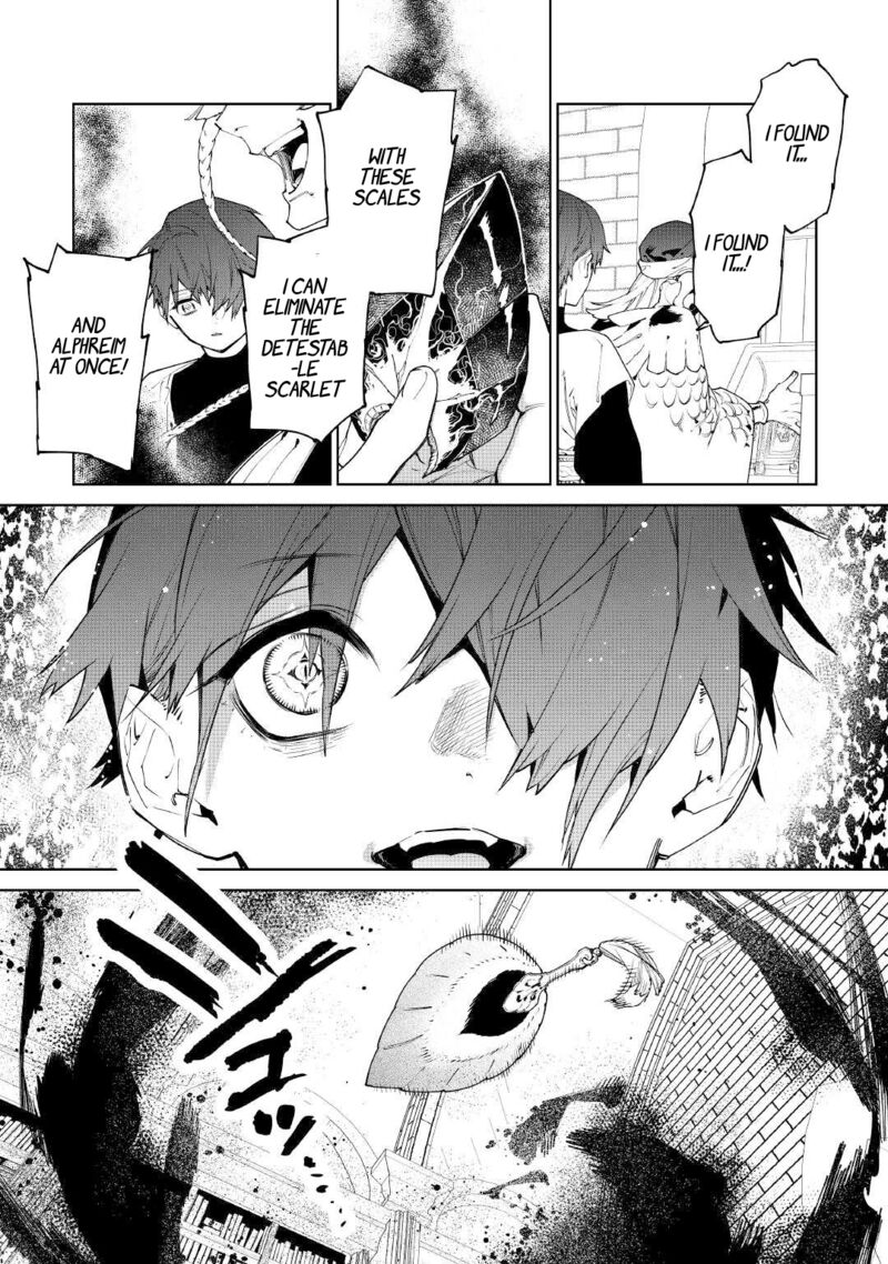 Saigo Ni Hitotsu Dake Onegai Shite Mo YoroshII Deshou Ka 52 11