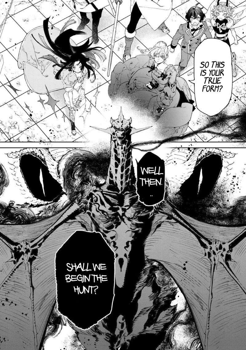 Saigo Ni Hitotsu Dake Onegai Shite Mo YoroshII Deshou Ka 52 21