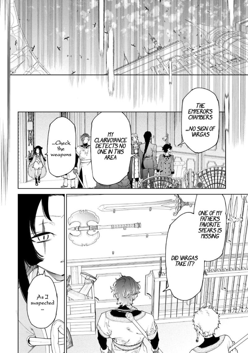 Saigo Ni Hitotsu Dake Onegai Shite Mo YoroshII Deshou Ka 52 9