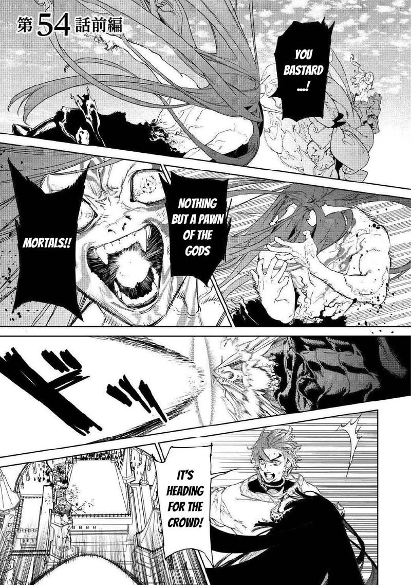 Saigo Ni Hitotsu Dake Onegai Shite Mo YoroshII Deshou Ka 54a 1