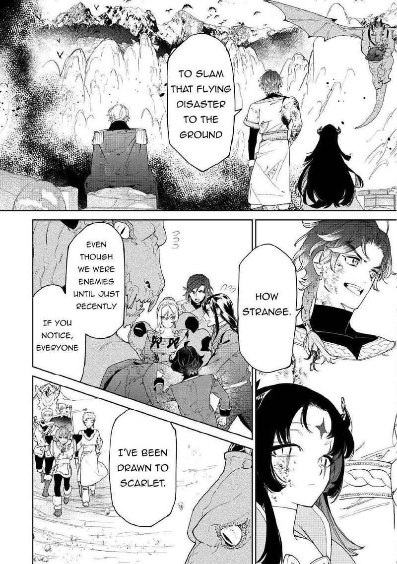 Saigo Ni Hitotsu Dake Onegai Shite Mo YoroshII Deshou Ka 54b 2