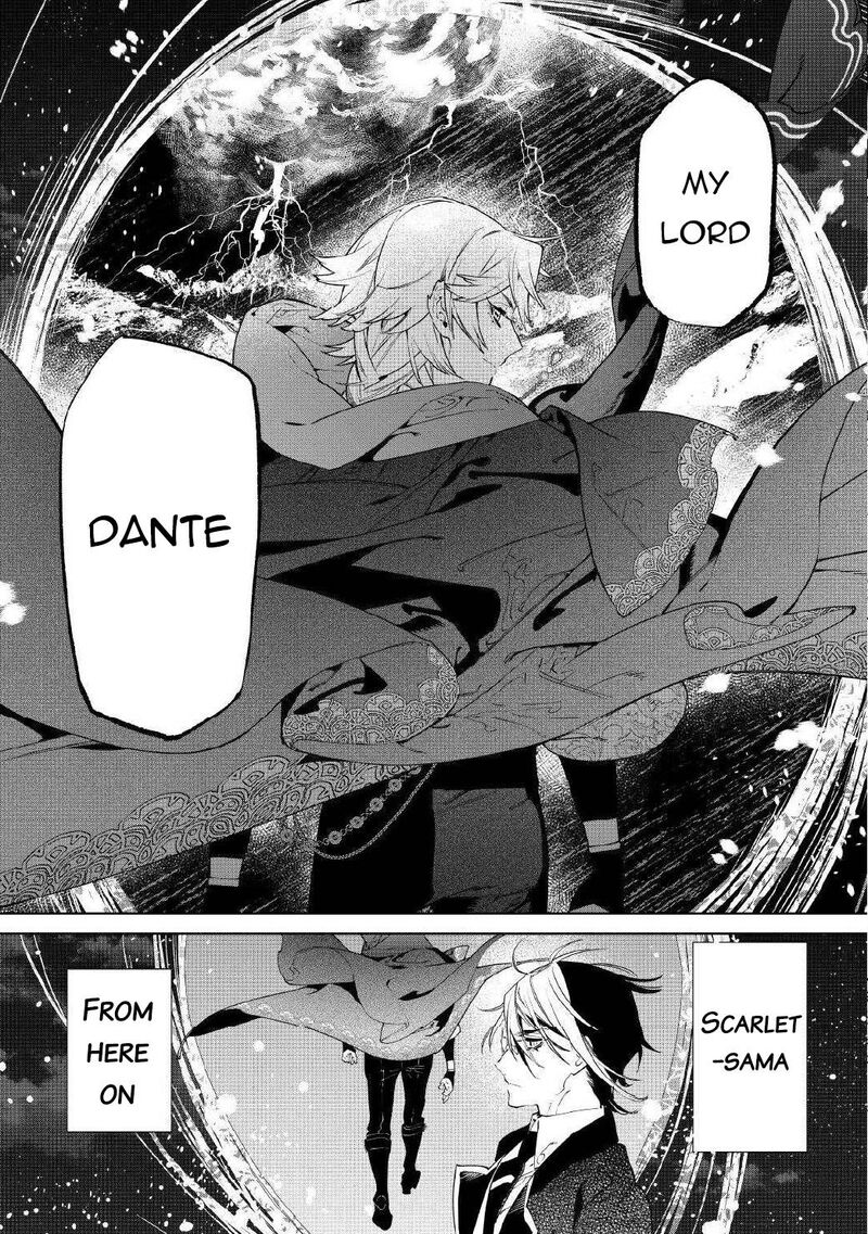 Saigo Ni Hitotsu Dake Onegai Shite Mo YoroshII Deshou Ka 54b 9