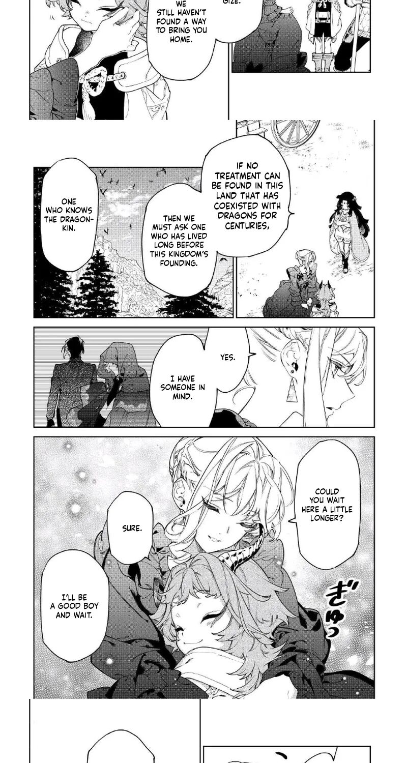 Saigo Ni Hitotsu Dake Onegai Shite Mo YoroshII Deshou Ka 55 6