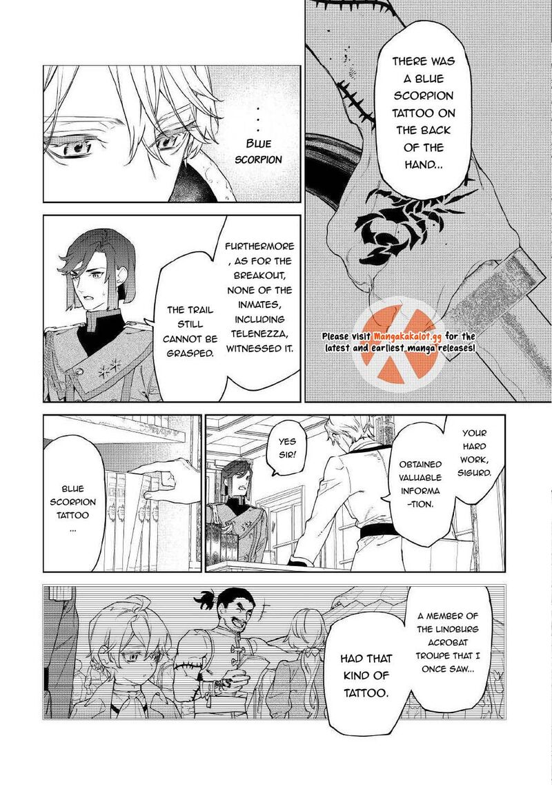 Saigo Ni Hitotsu Dake Onegai Shite Mo YoroshII Deshou Ka 56 14